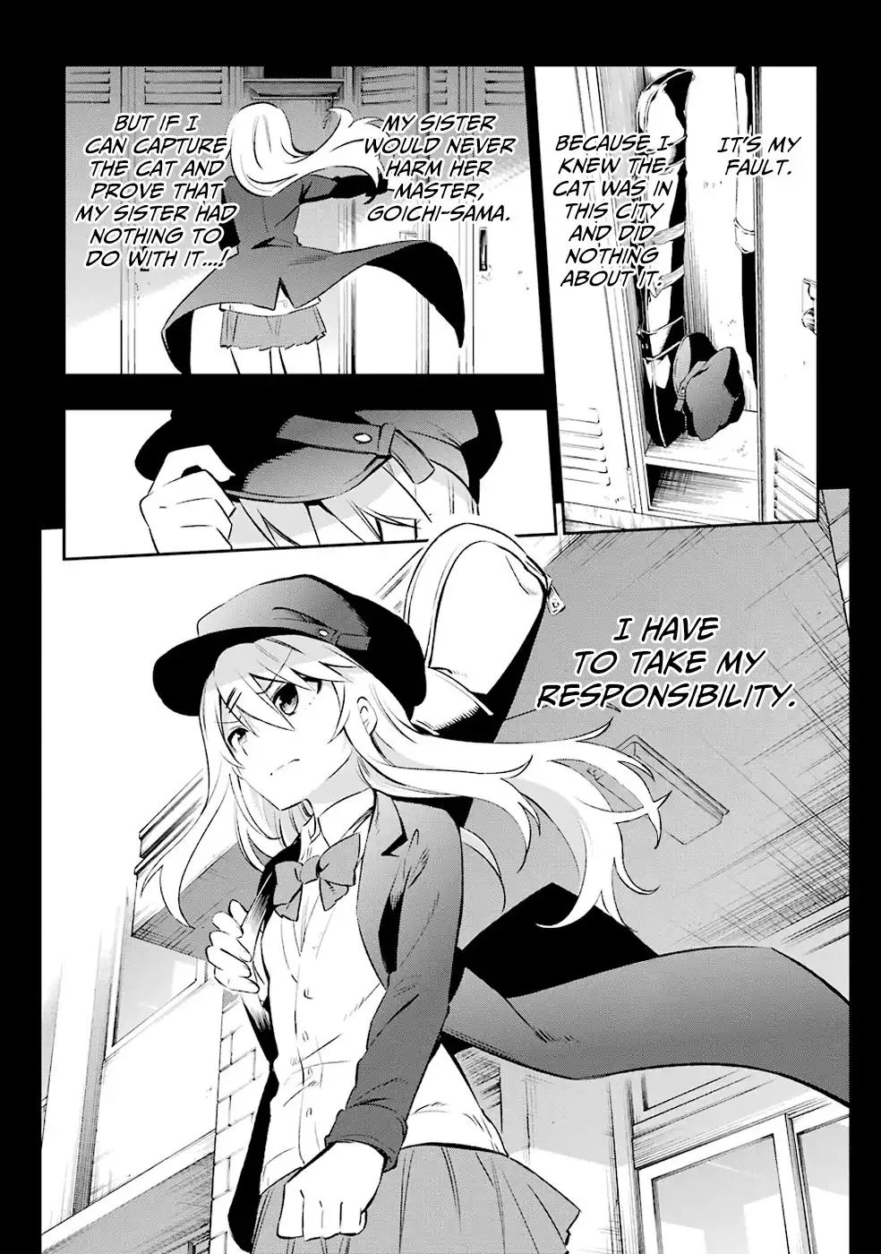 Urami Koi, Koi, Urami Koi. Chapter 6