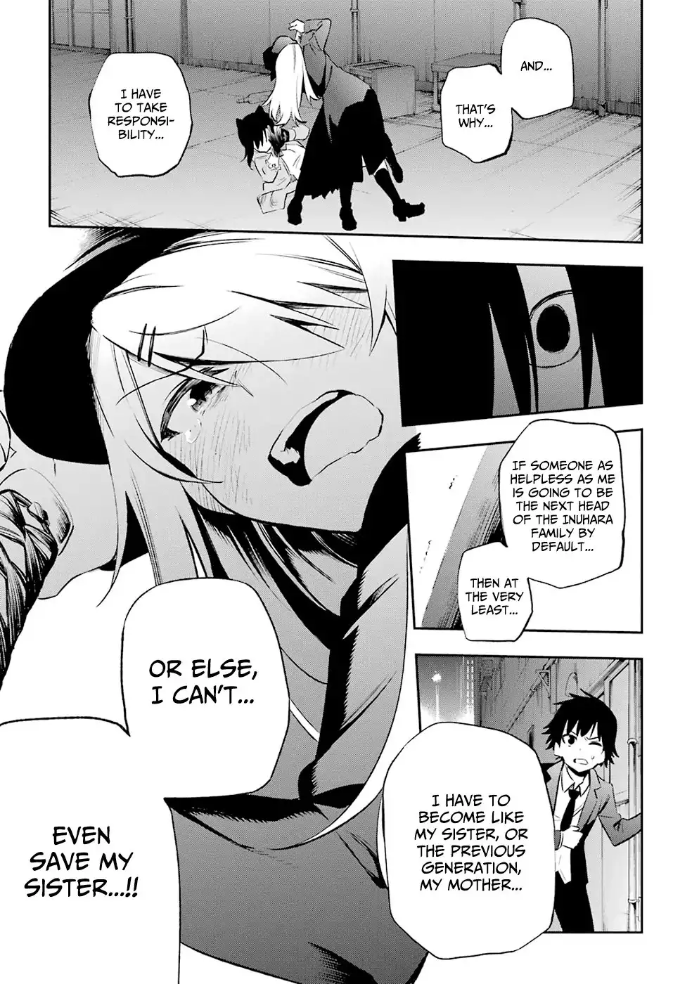 Urami Koi, Koi, Urami Koi. Chapter 6