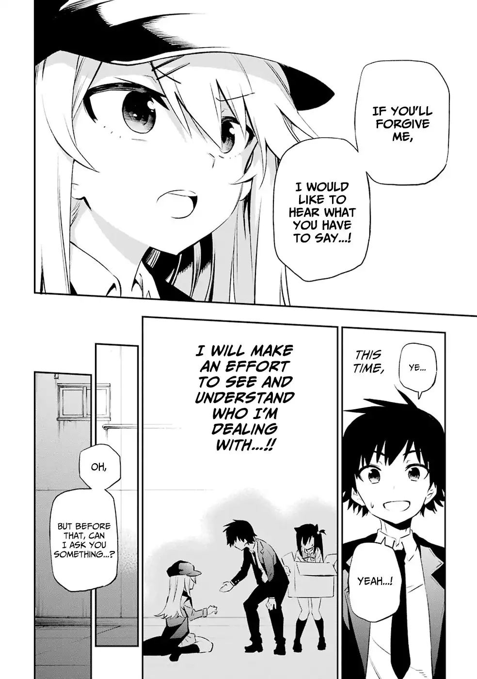 Urami Koi, Koi, Urami Koi. Chapter 6