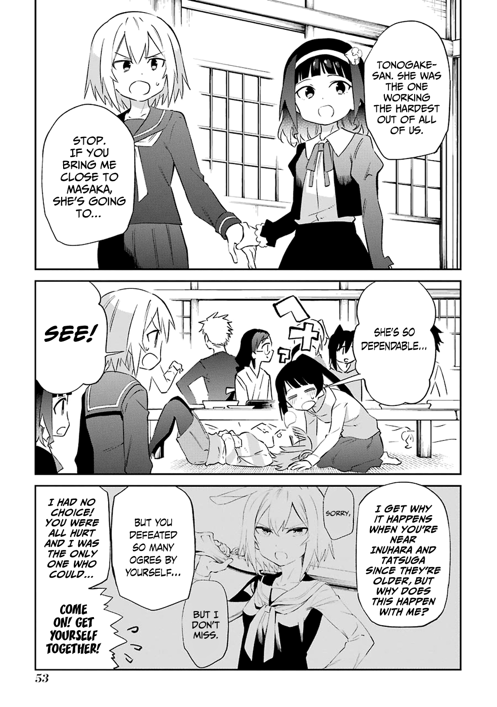 Urami Koi, Koi, Urami Koi. Chapter 60