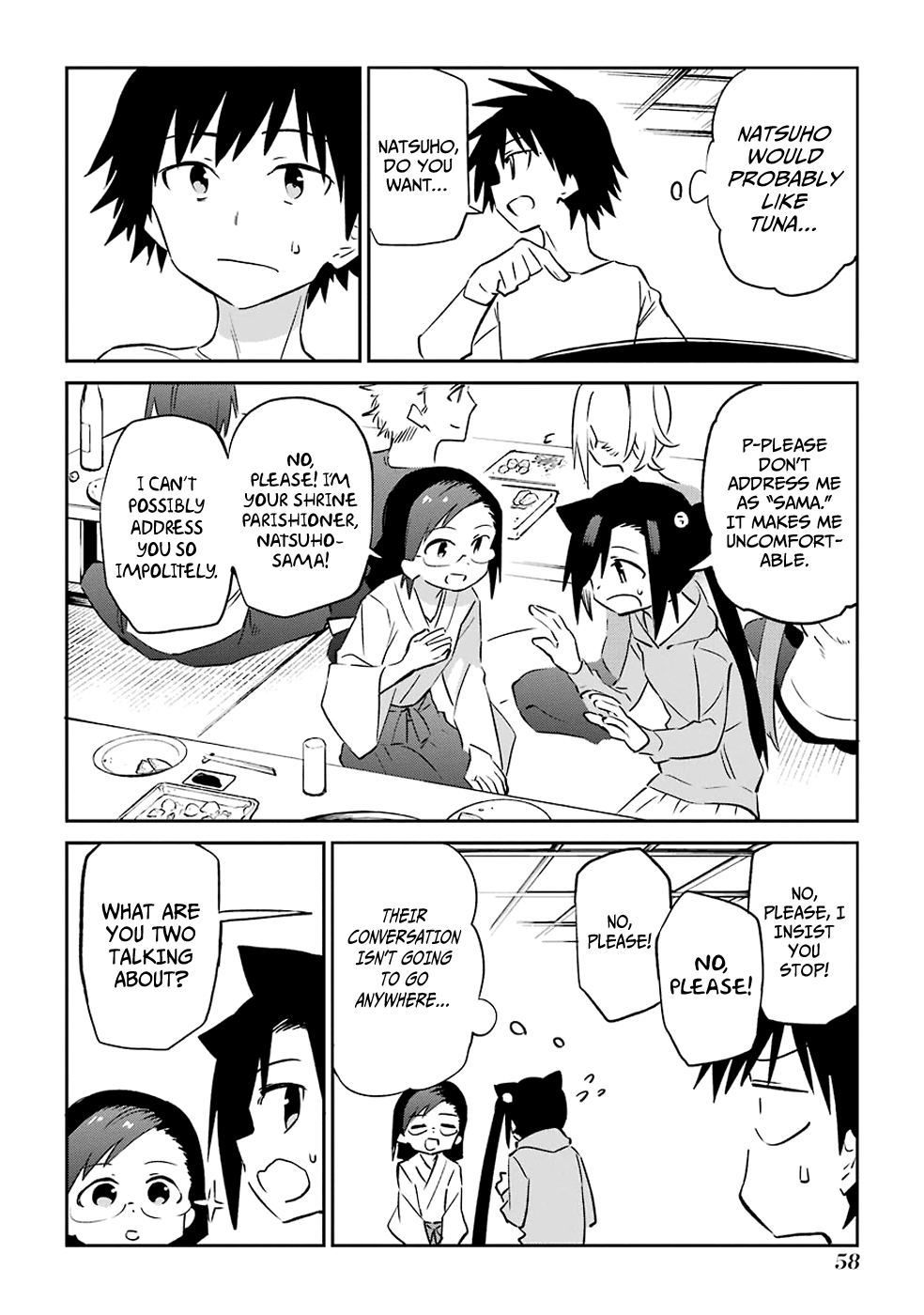 Urami Koi, Koi, Urami Koi. Chapter 60