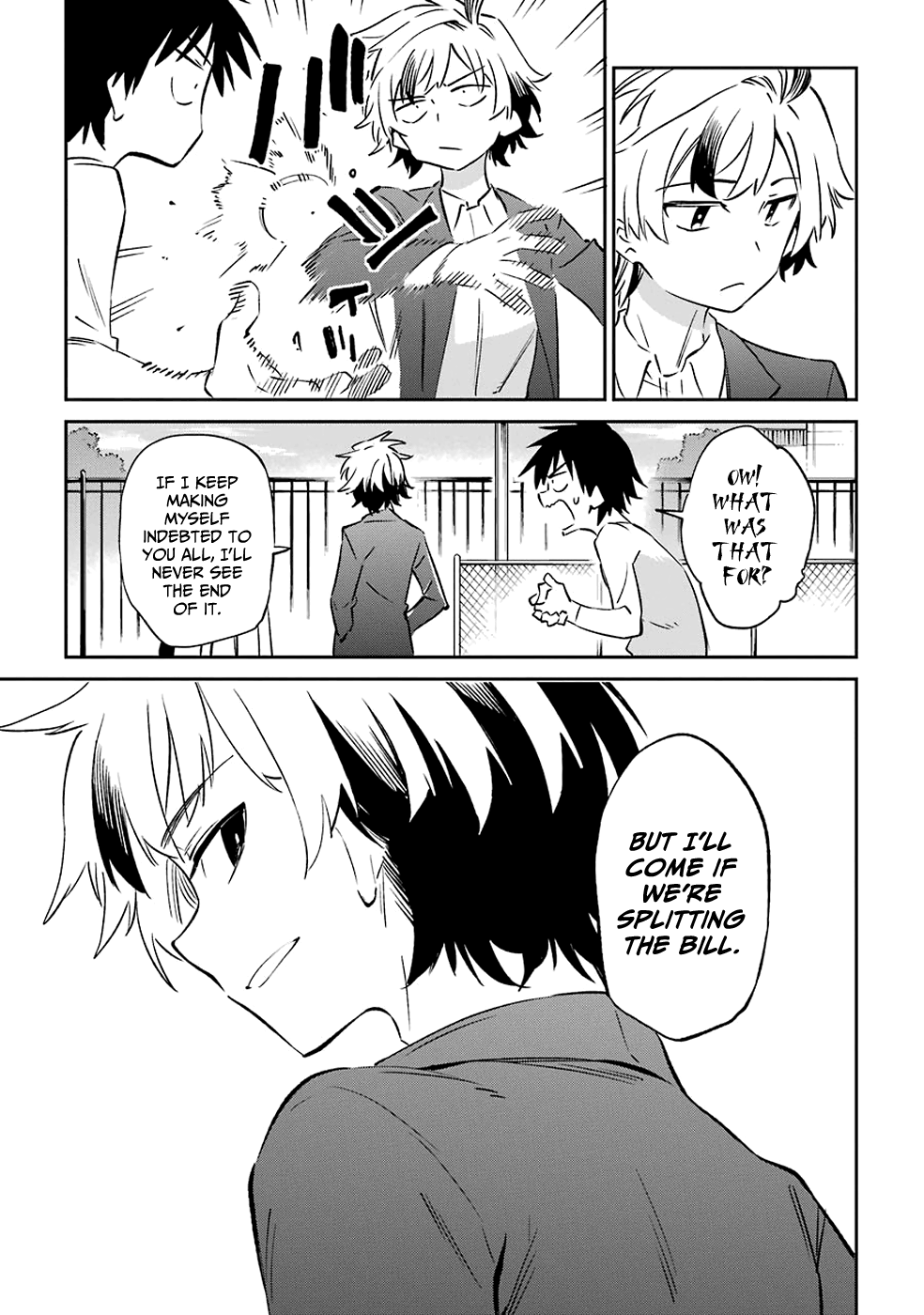 Urami Koi, Koi, Urami Koi. Chapter 60