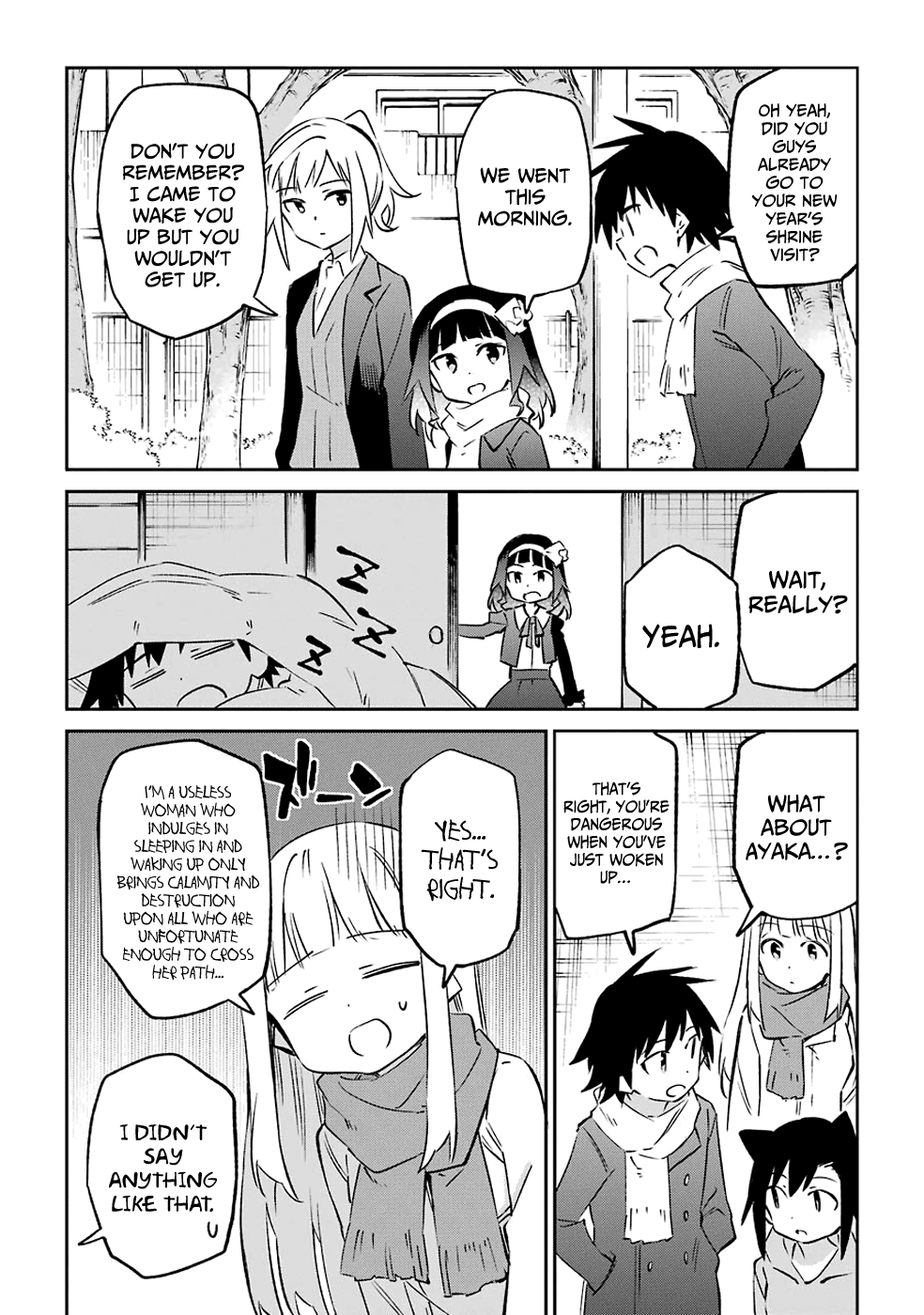 Urami Koi, Koi, Urami Koi. Chapter 60