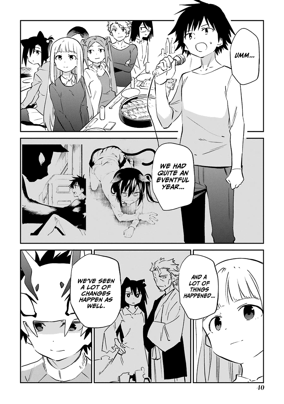 Urami Koi, Koi, Urami Koi. Chapter 60