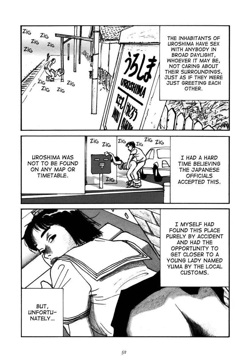 Uroshima Monogatari Chapter 3