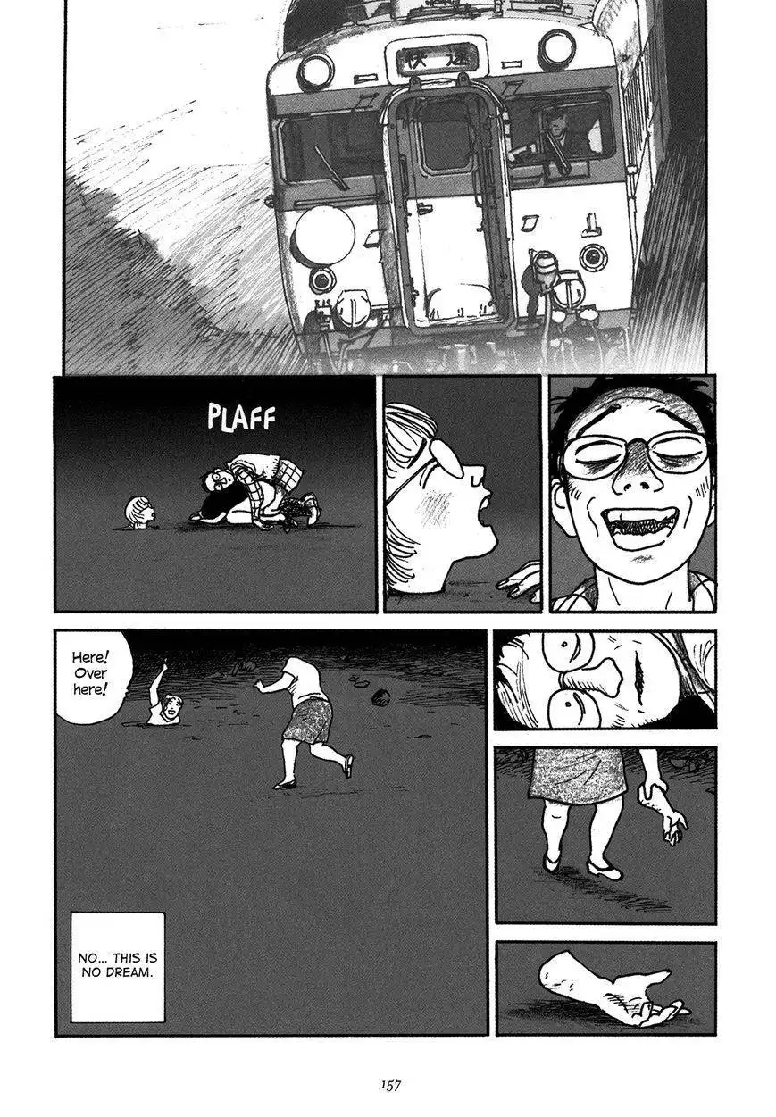 Uroshima Monogatari Chapter 7