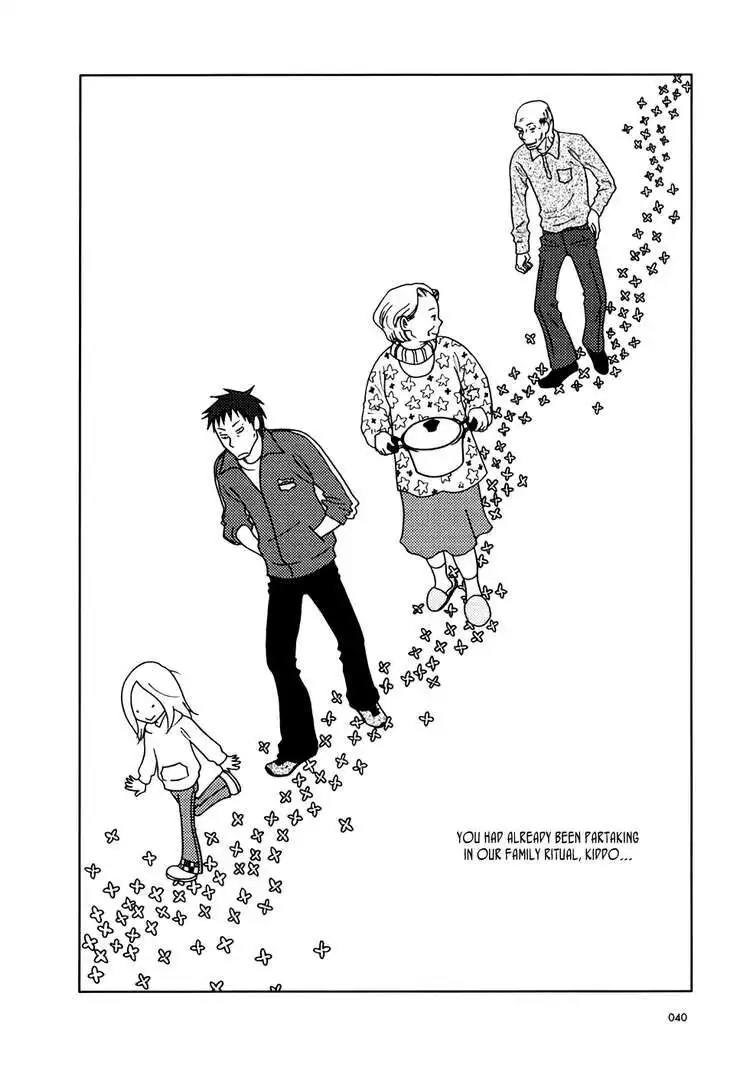 Usagi Drop Chapter 13