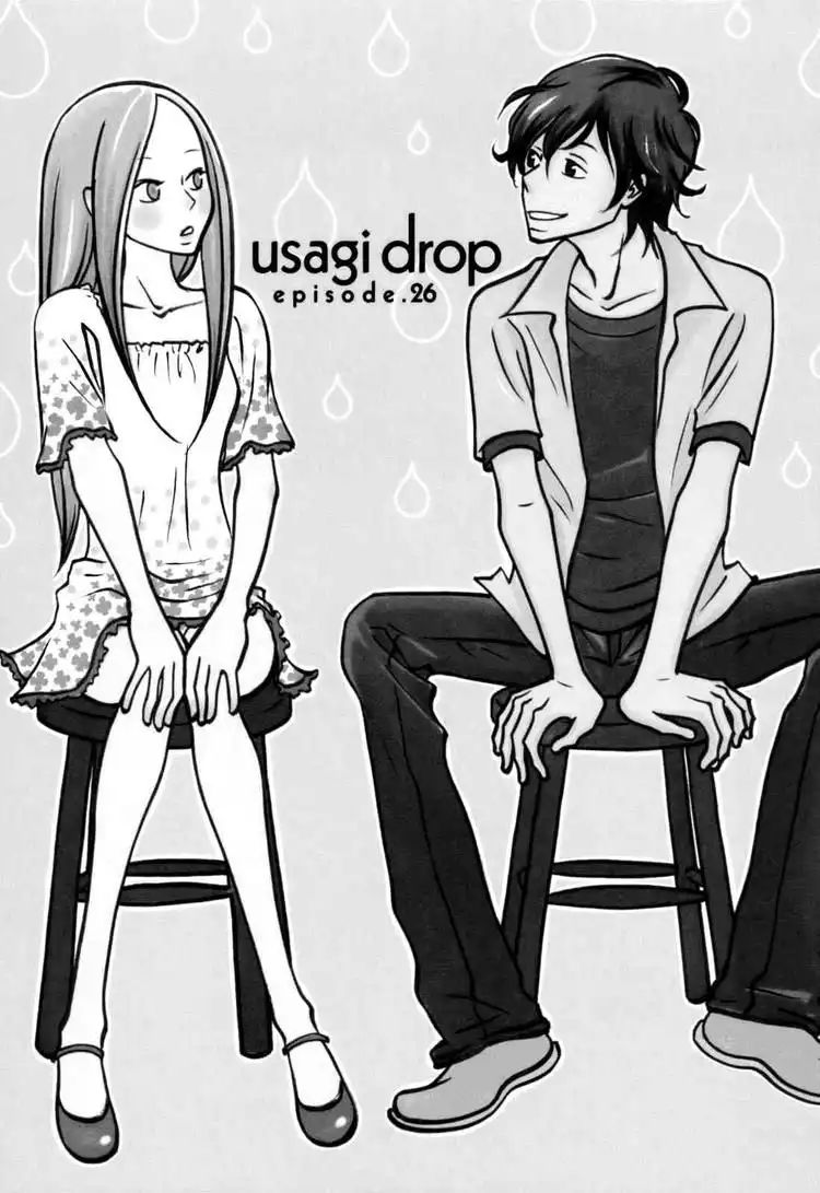 Usagi Drop Chapter 26