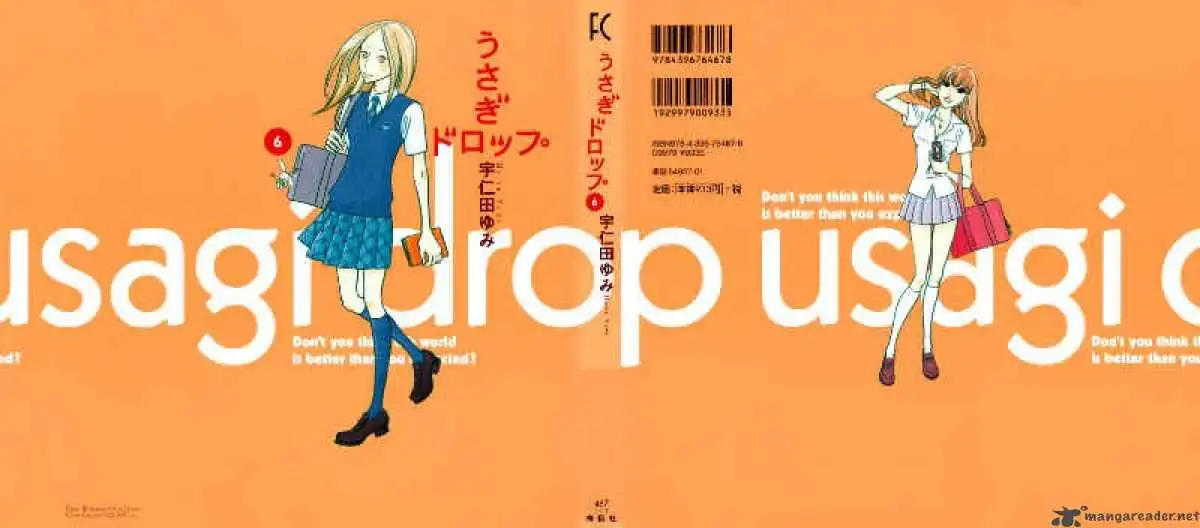 Usagi Drop Chapter 31