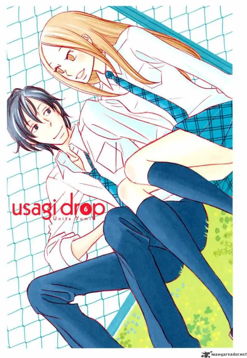 Usagi Drop Chapter 31