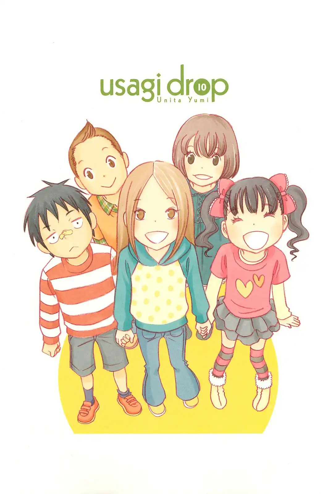 Usagi Drop Chapter 57