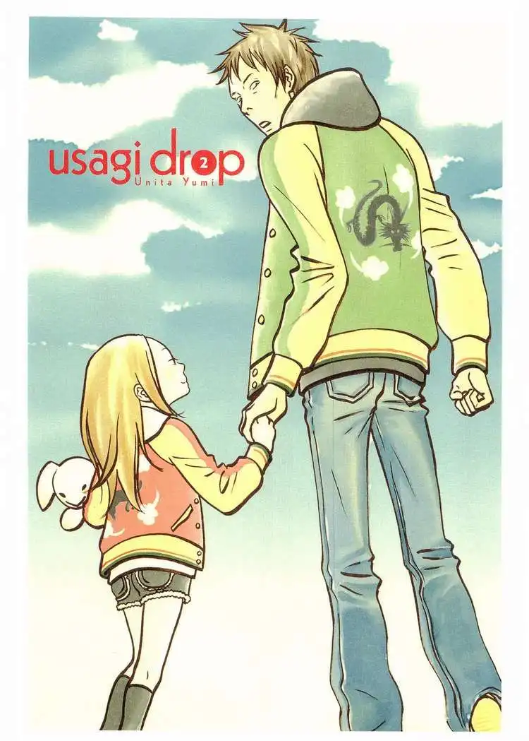 Usagi Drop Chapter 7