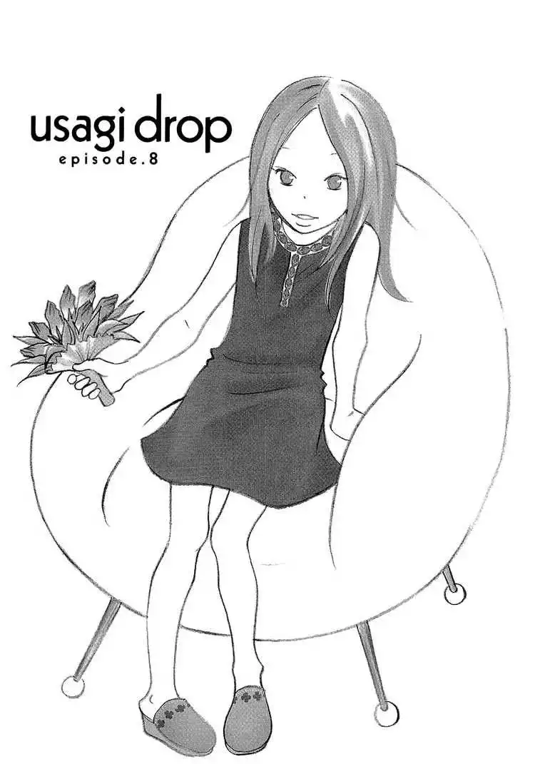 Usagi Drop Chapter 8