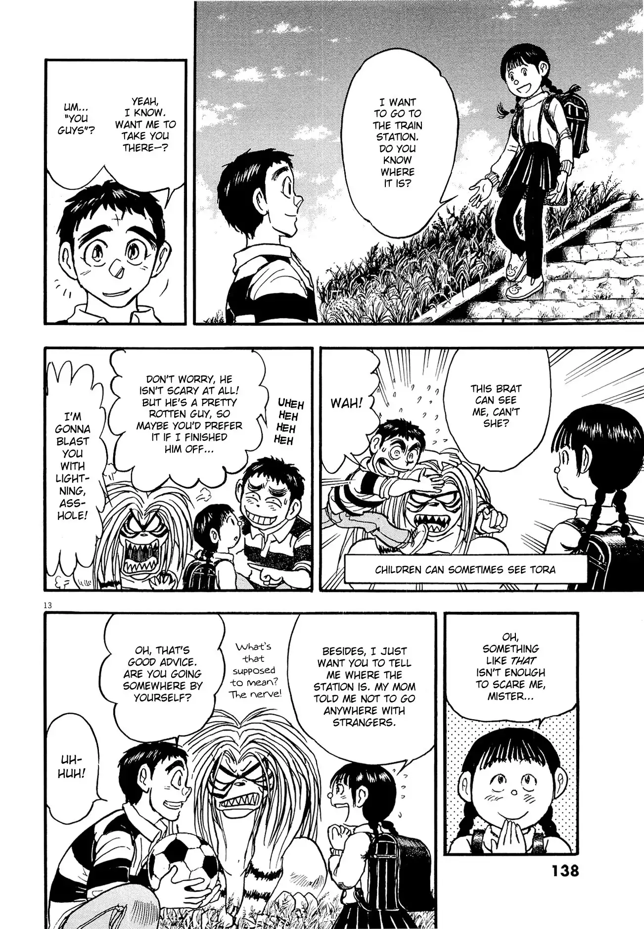 Ushio and Tora Chapter 0