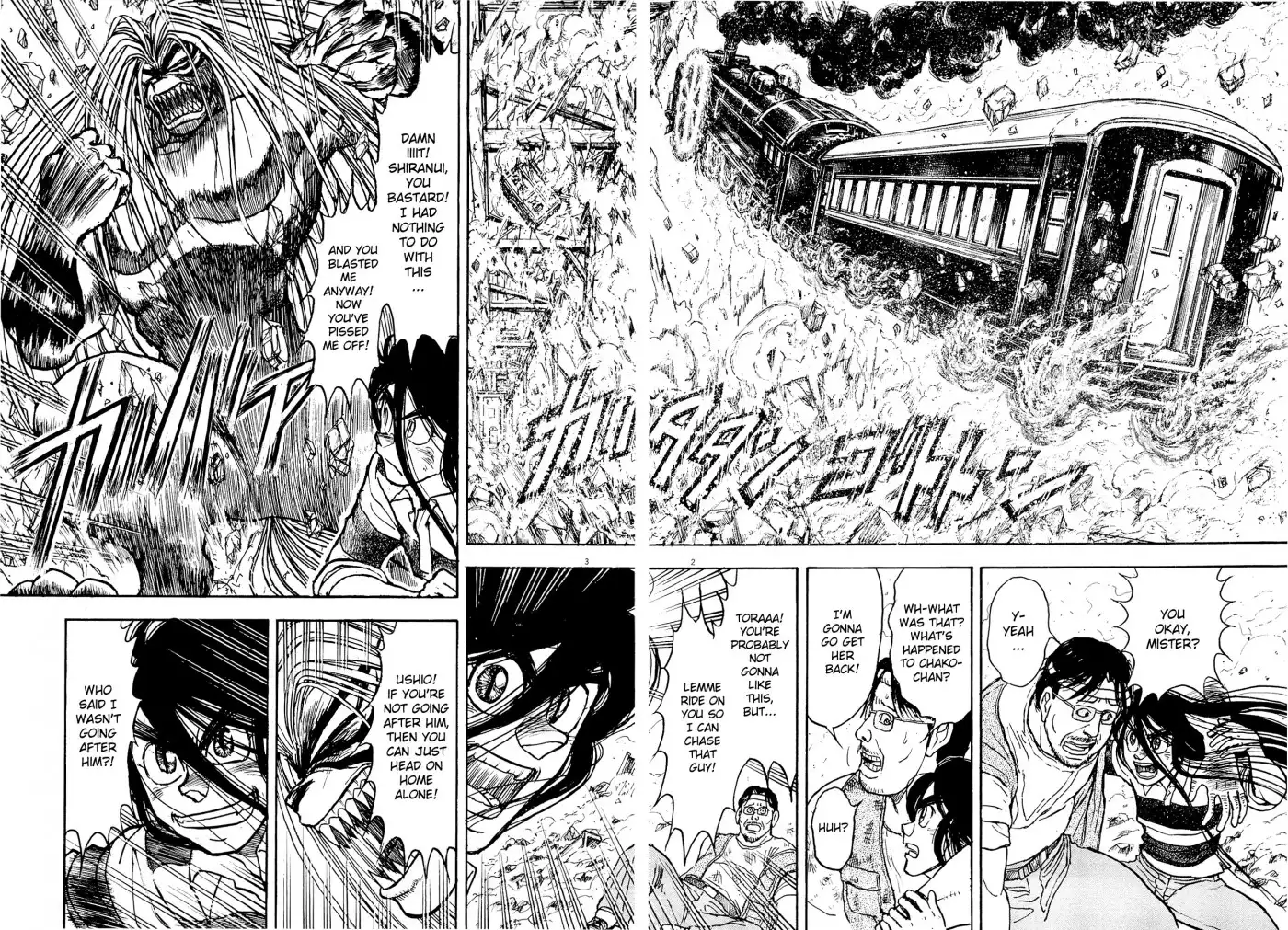 Ushio and Tora Chapter 0