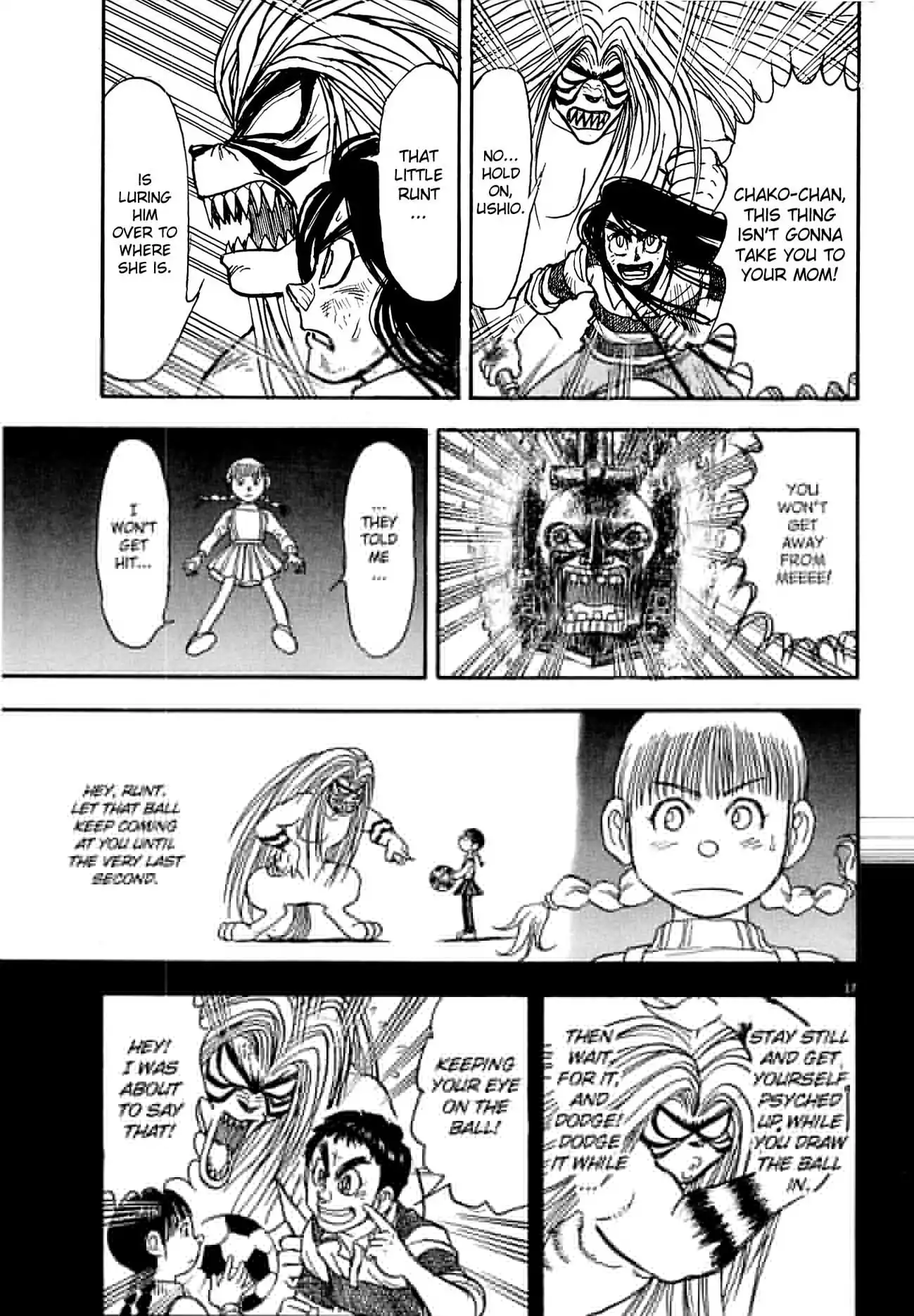 Ushio and Tora Chapter 0