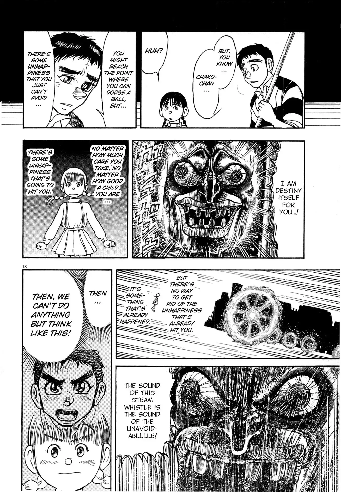 Ushio and Tora Chapter 0