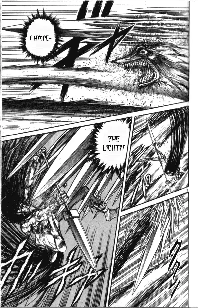 Ushio and Tora Chapter 10.002