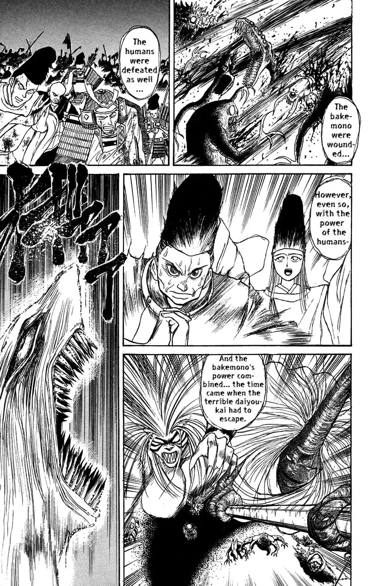 Ushio and Tora Chapter 108