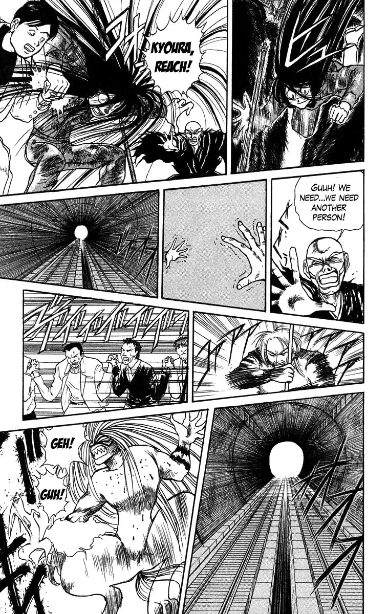 Ushio and Tora Chapter 131