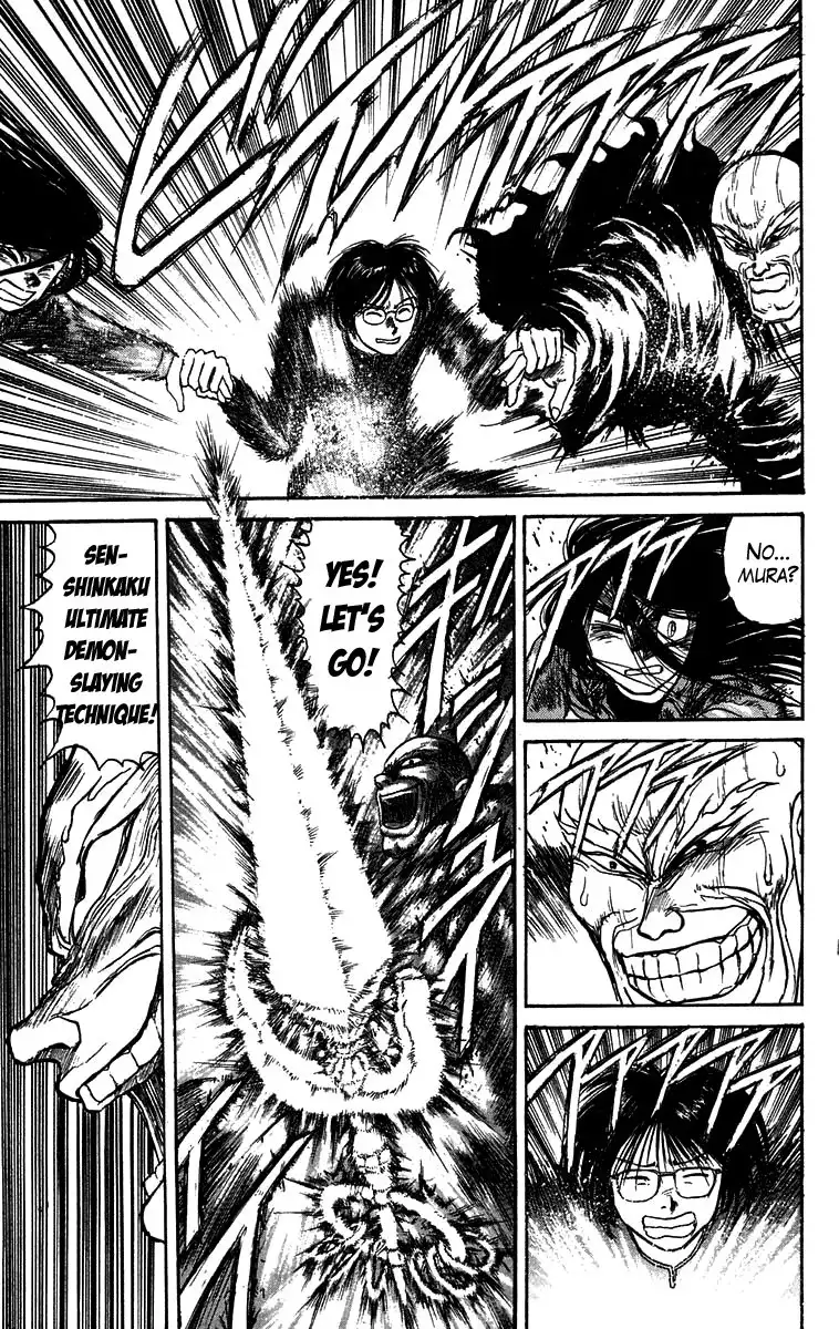 Ushio and Tora Chapter 131