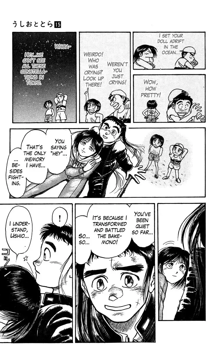 Ushio and Tora Chapter 138