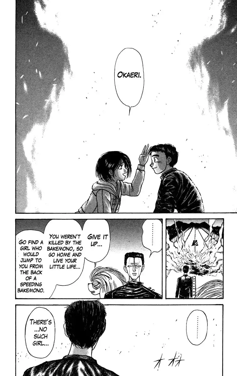 Ushio and Tora Chapter 138