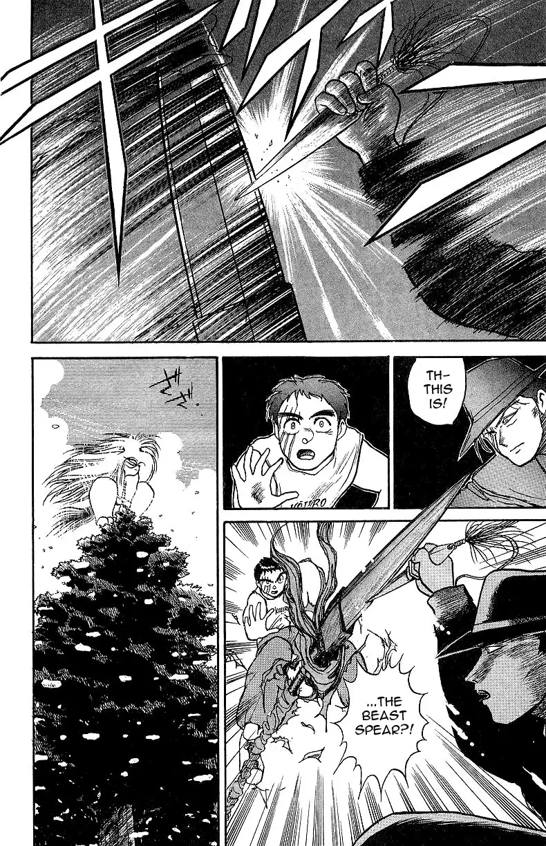 Ushio and Tora Chapter 15