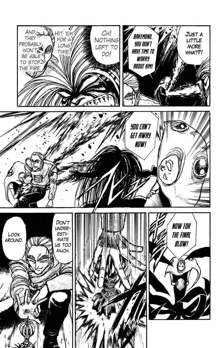 Ushio and Tora Chapter 152