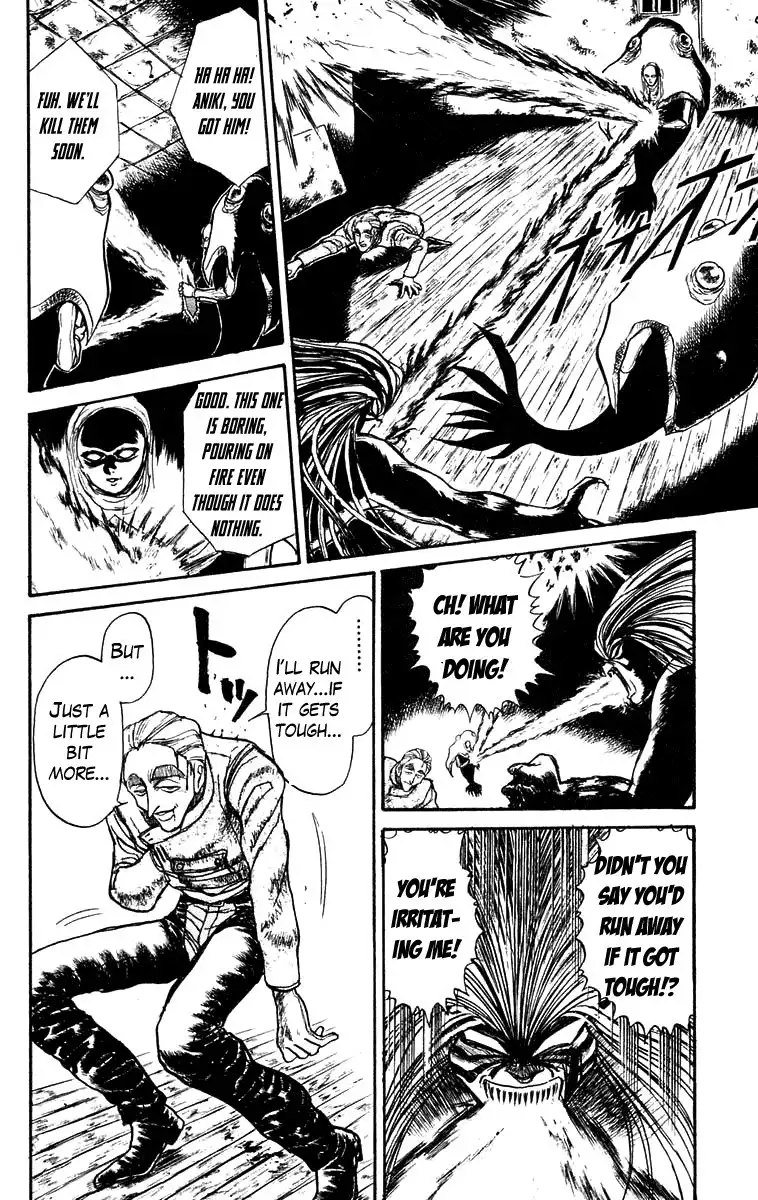 Ushio and Tora Chapter 152