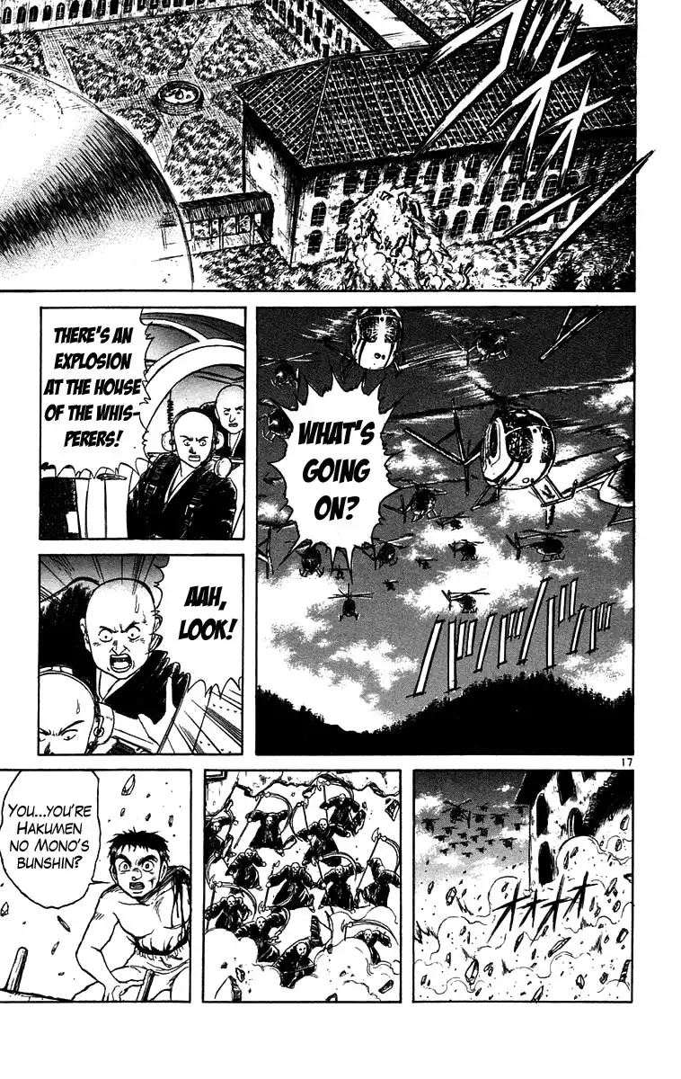 Ushio and Tora Chapter 159