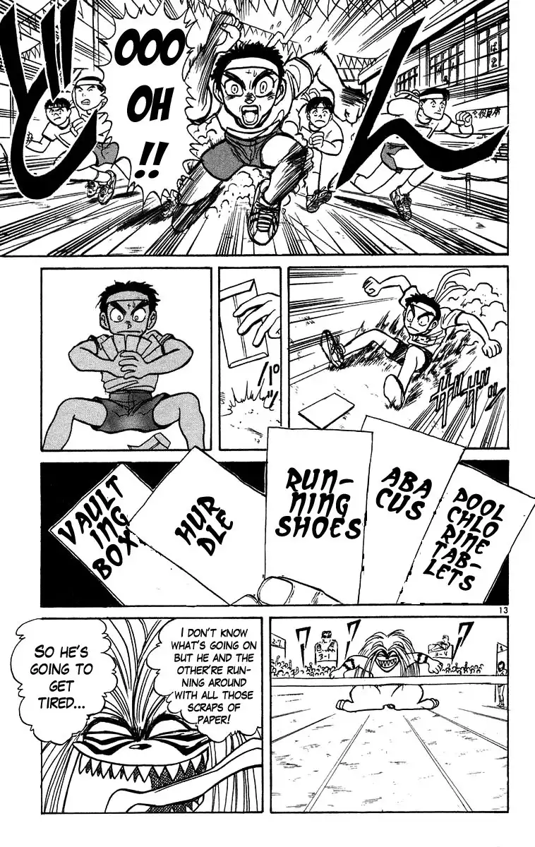 Ushio and Tora Chapter 166