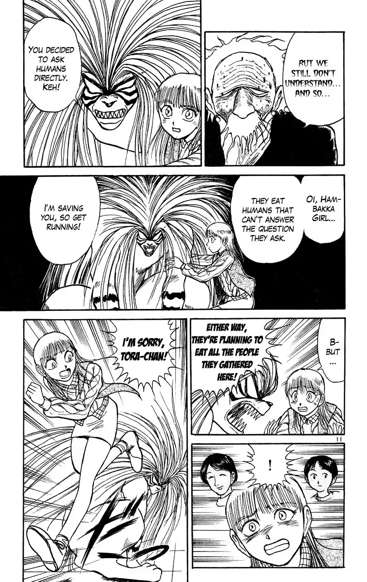 Ushio and Tora Chapter 170