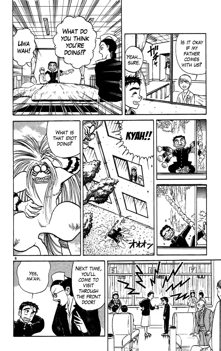 Ushio and Tora Chapter 176