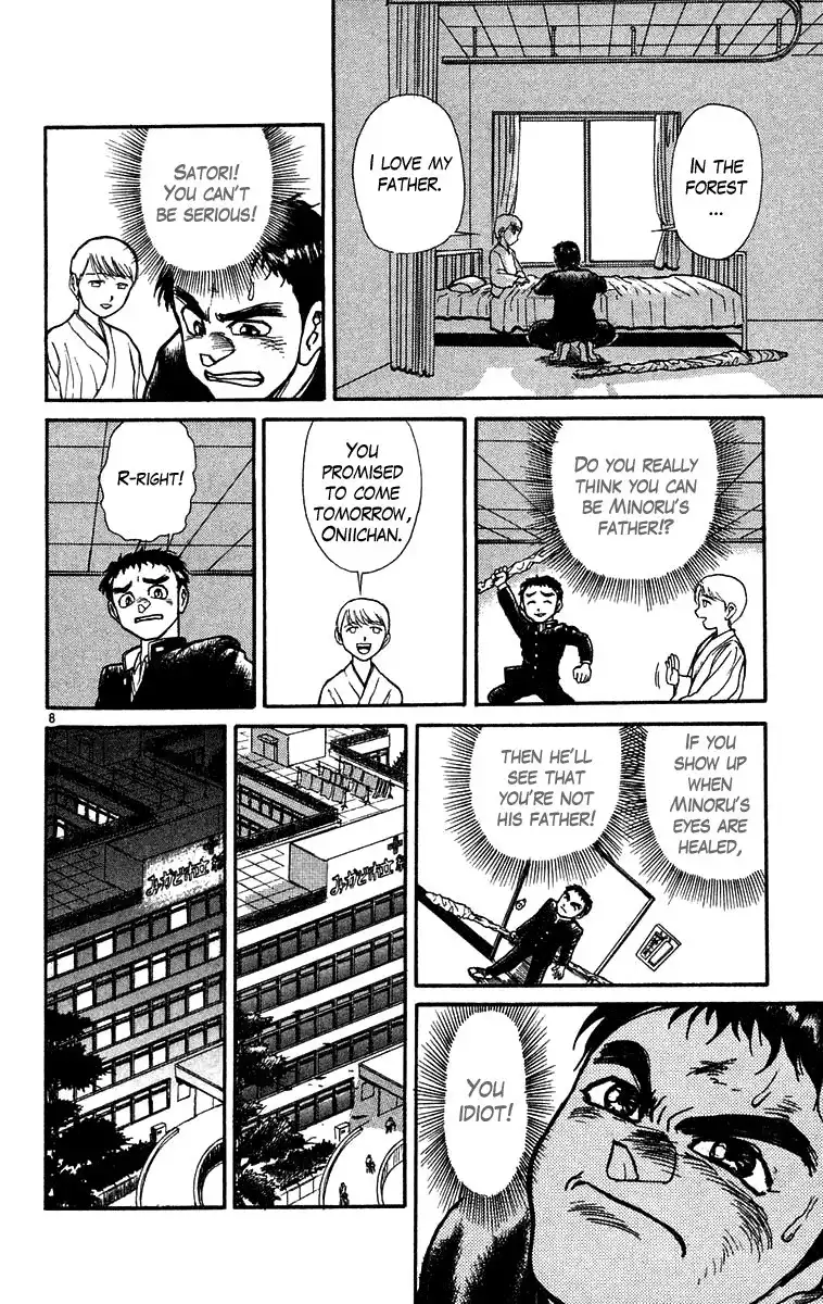 Ushio and Tora Chapter 178