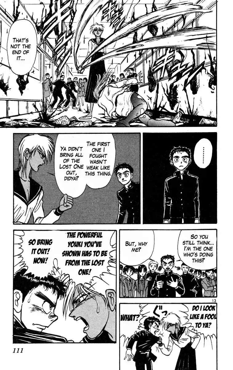 Ushio and Tora Chapter 184