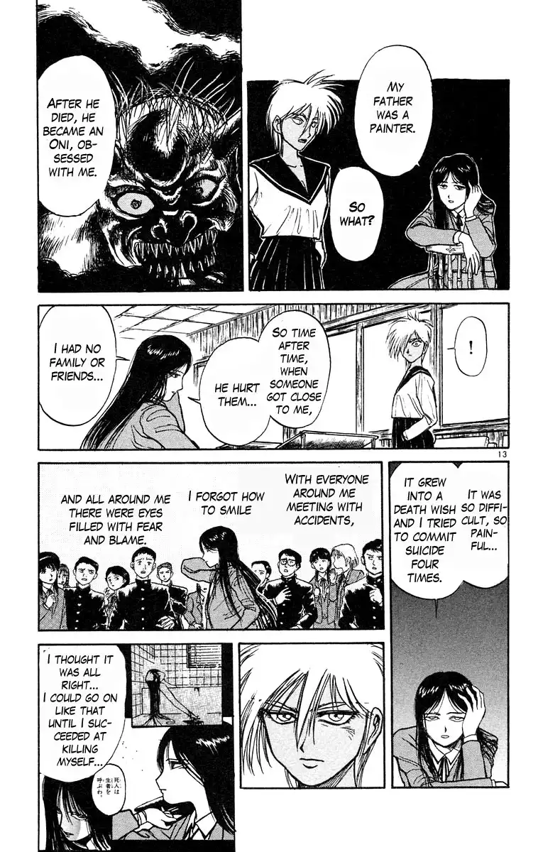 Ushio and Tora Chapter 185