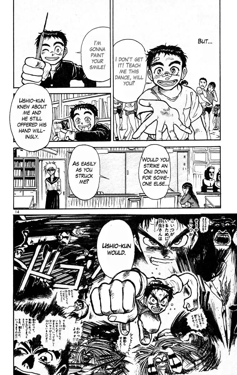 Ushio and Tora Chapter 185