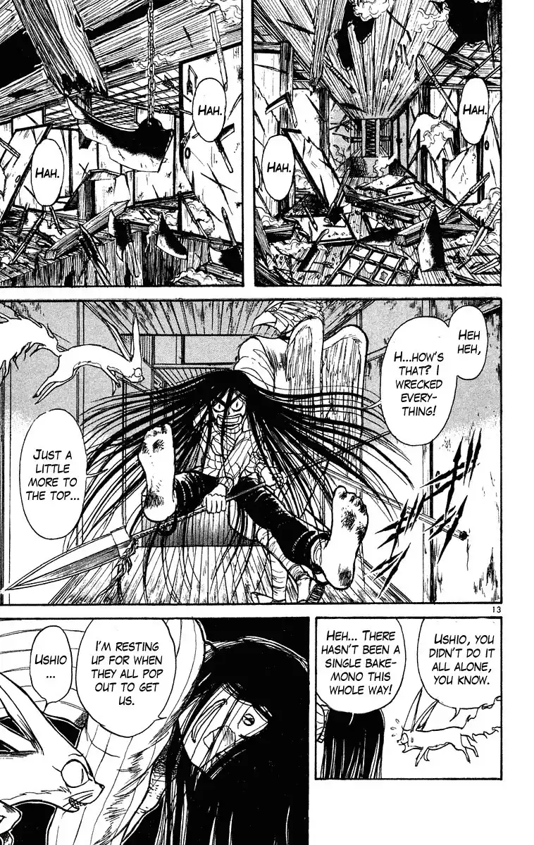 Ushio and Tora Chapter 199