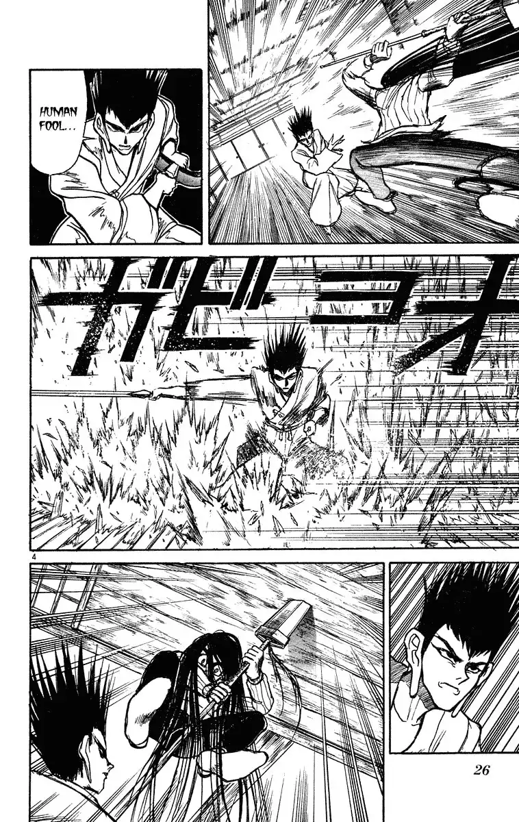 Ushio and Tora Chapter 200