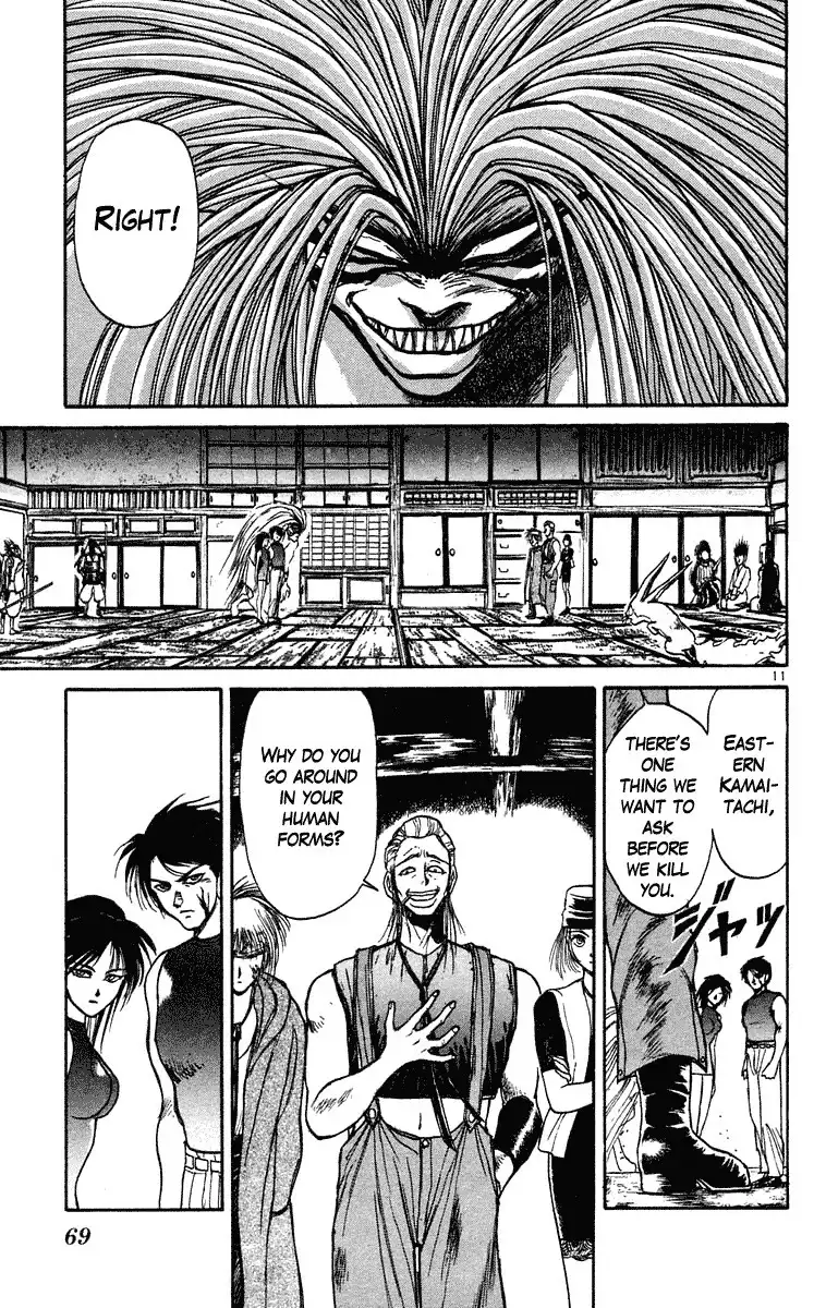 Ushio and Tora Chapter 202