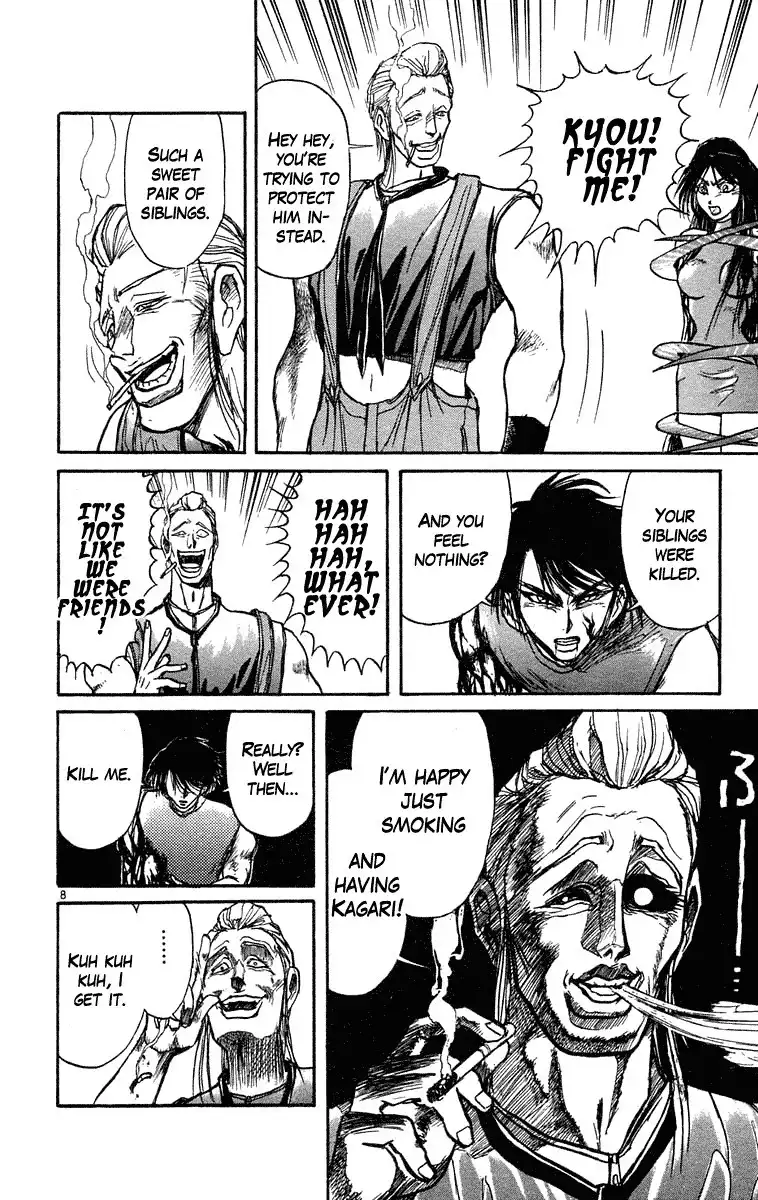 Ushio and Tora Chapter 206