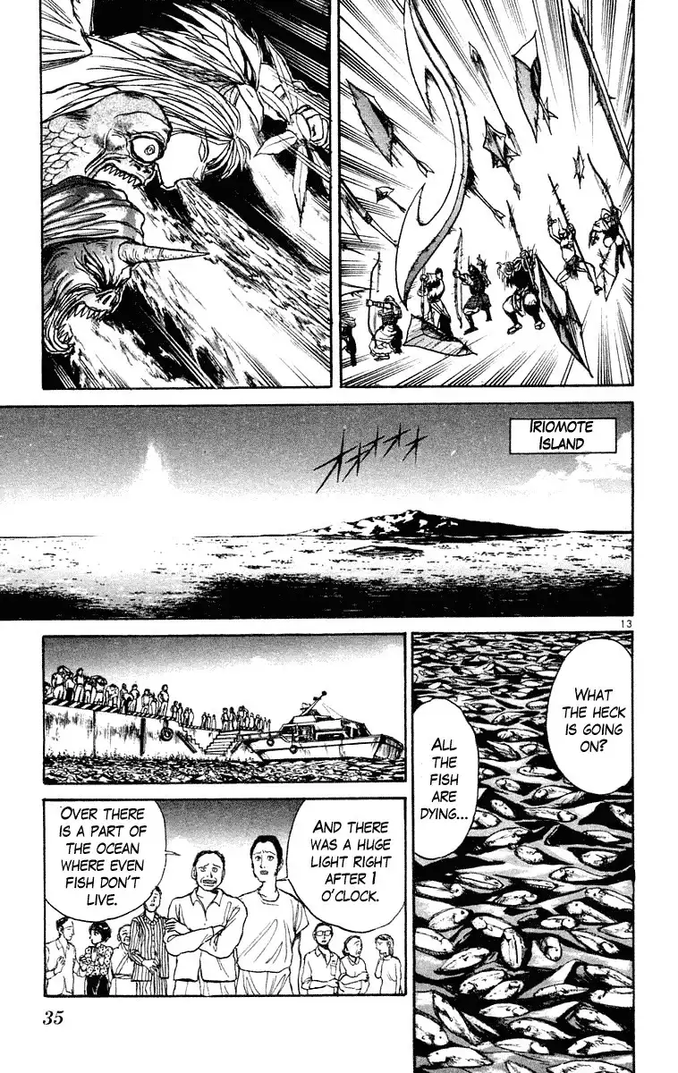 Ushio and Tora Chapter 210