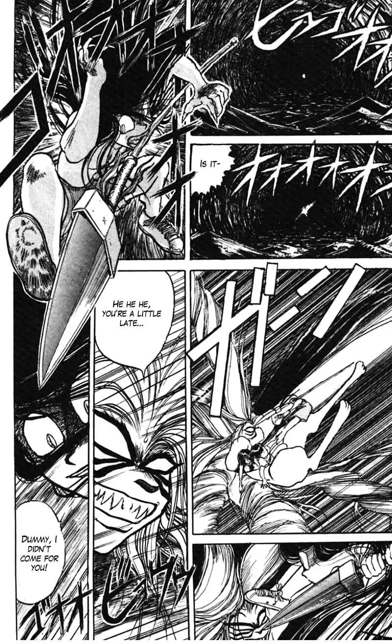 Ushio and Tora Chapter 23