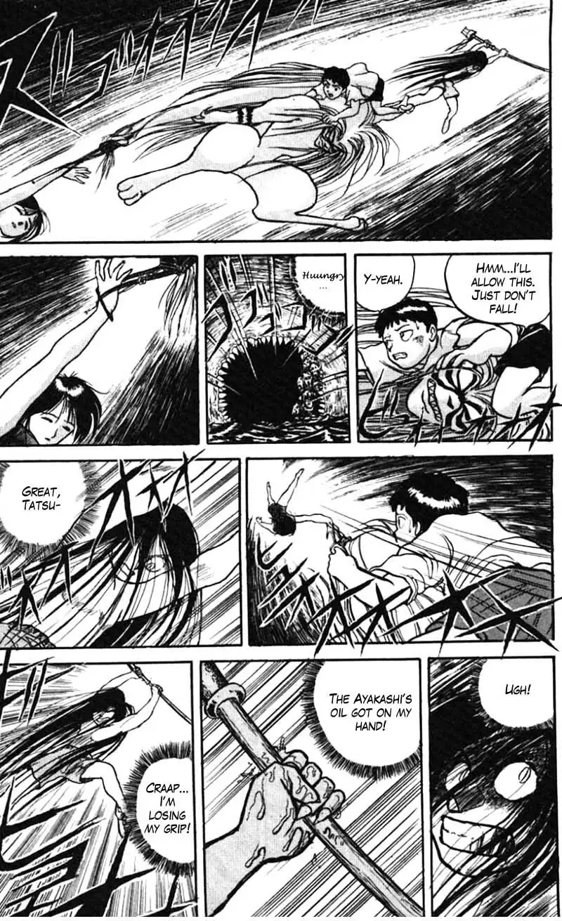 Ushio and Tora Chapter 23