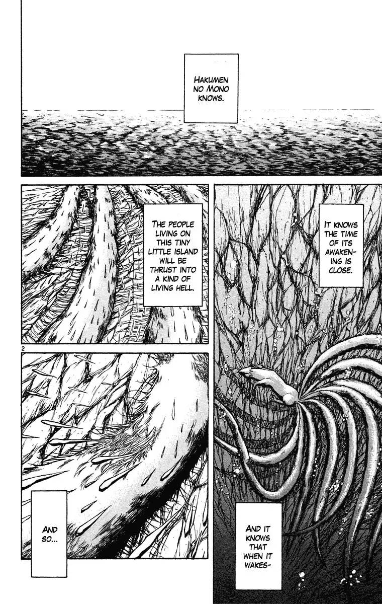 Ushio and Tora Chapter 246