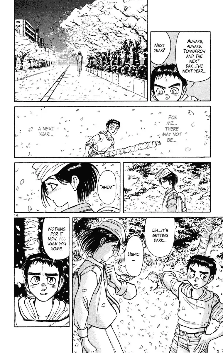 Ushio and Tora Chapter 247