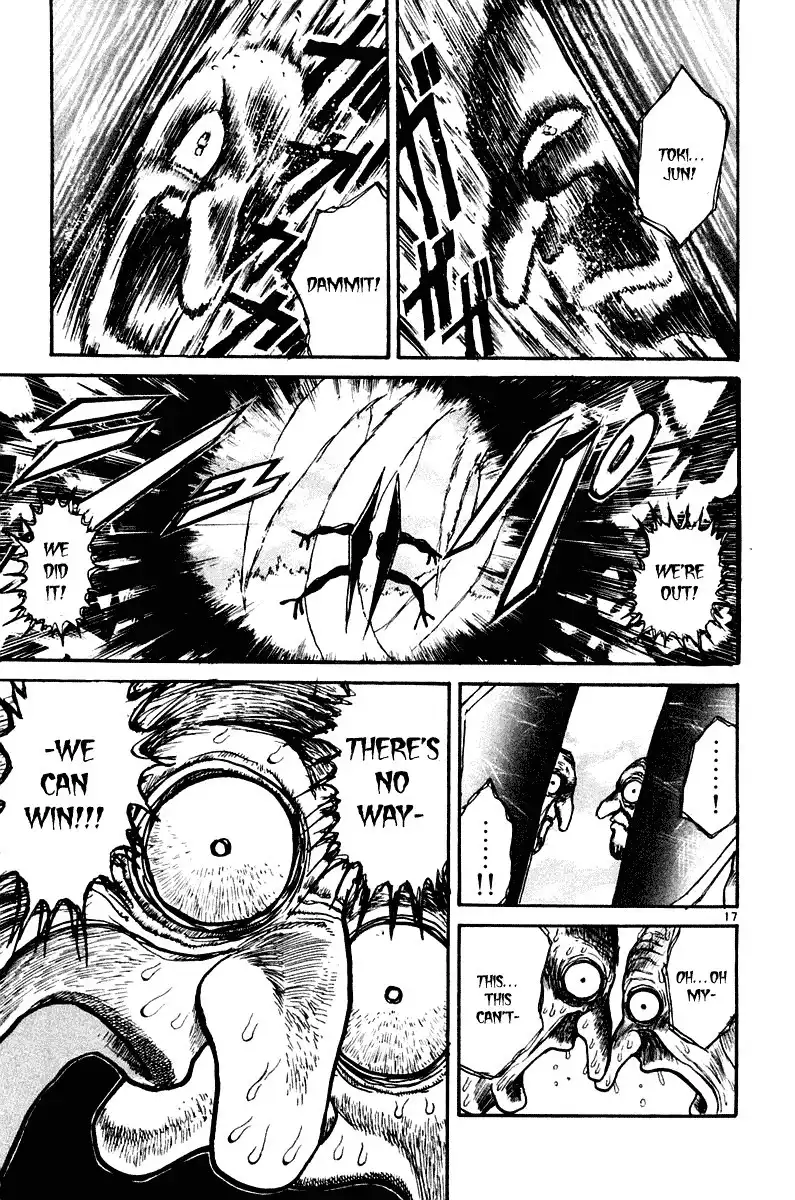 Ushio and Tora Chapter 248