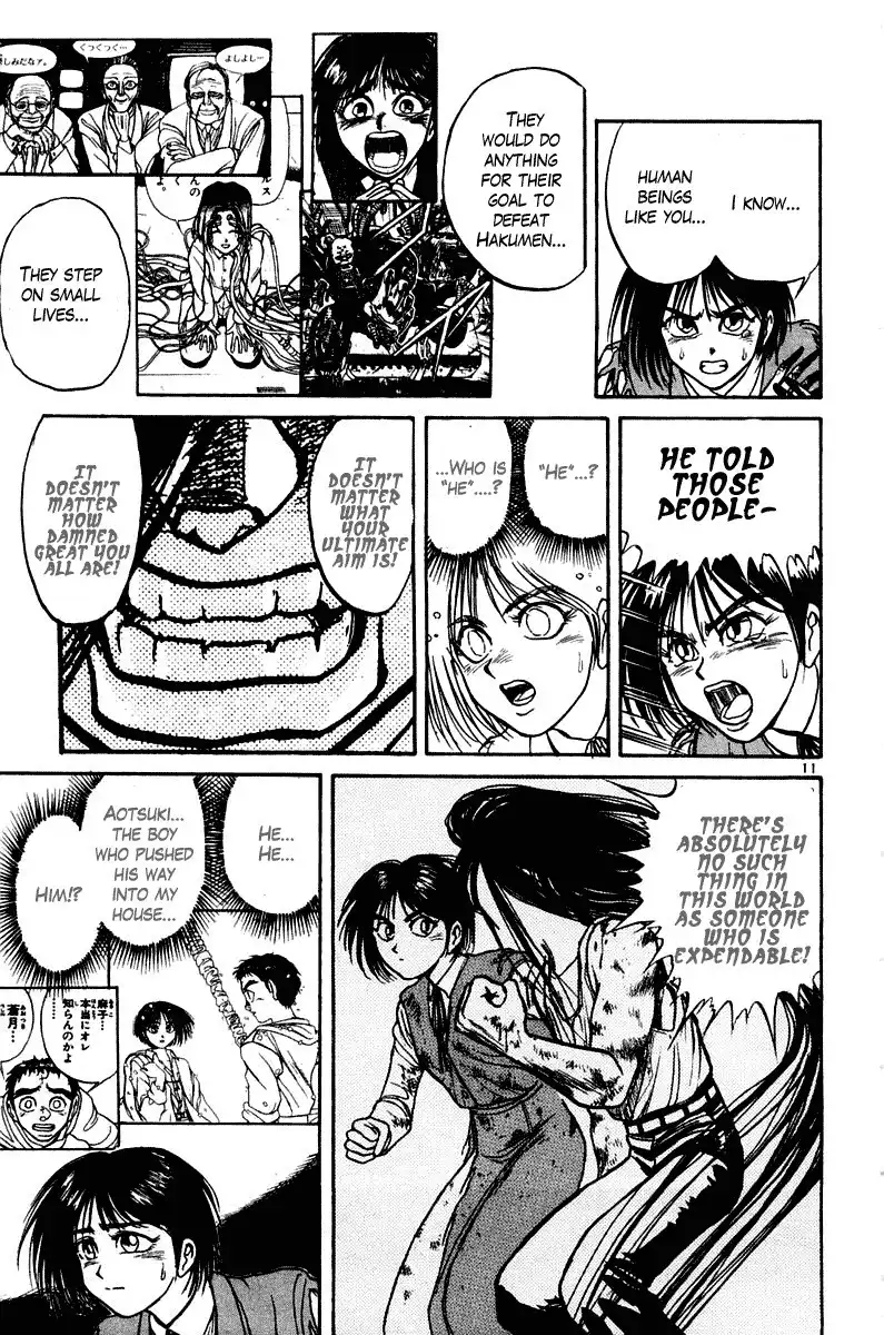 Ushio and Tora Chapter 254