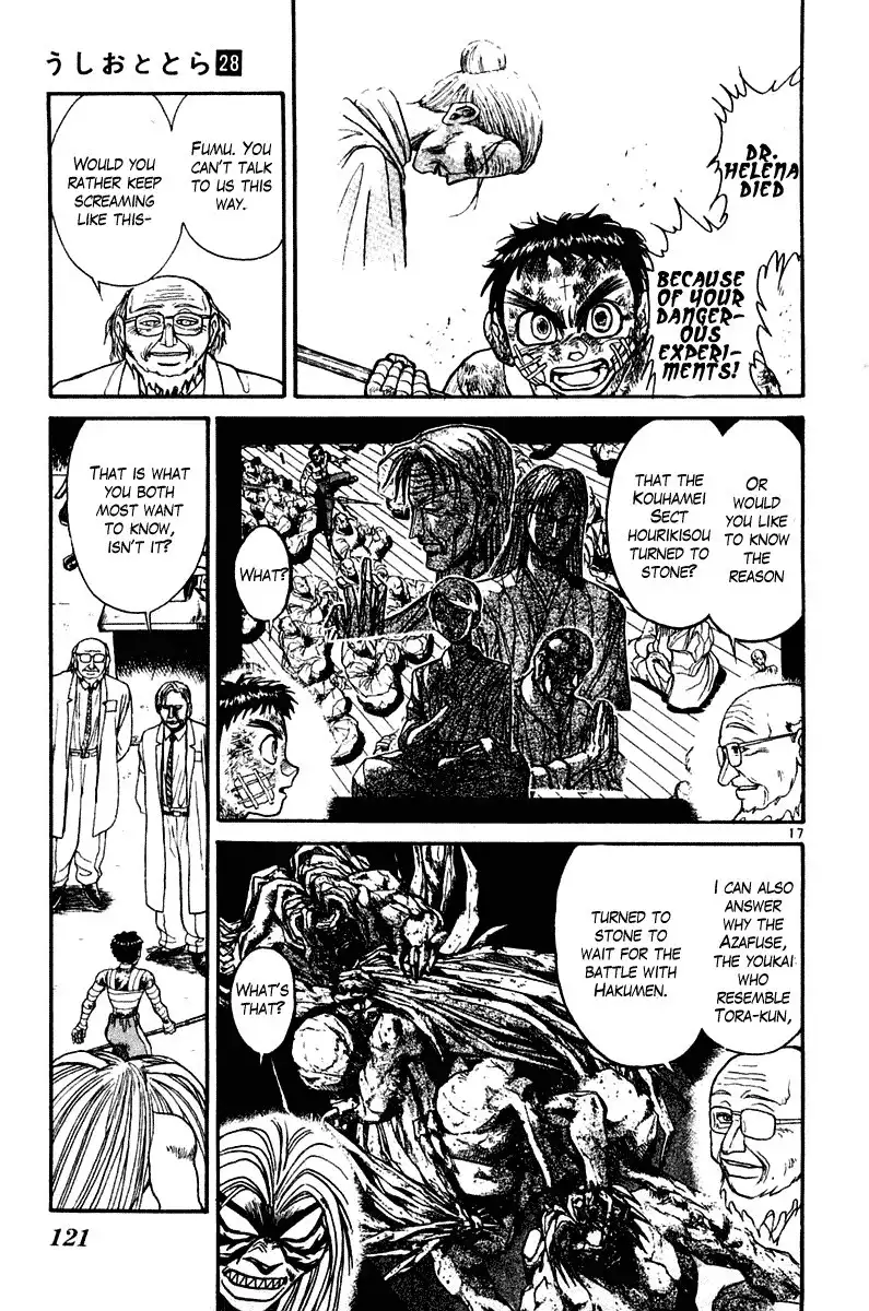 Ushio and Tora Chapter 263